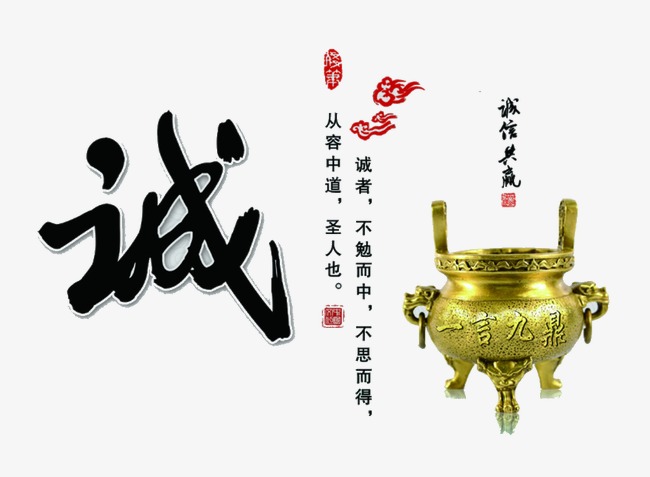 平泉要债公司