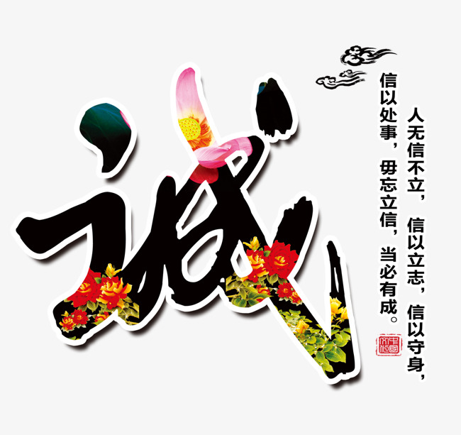 平泉要账公司