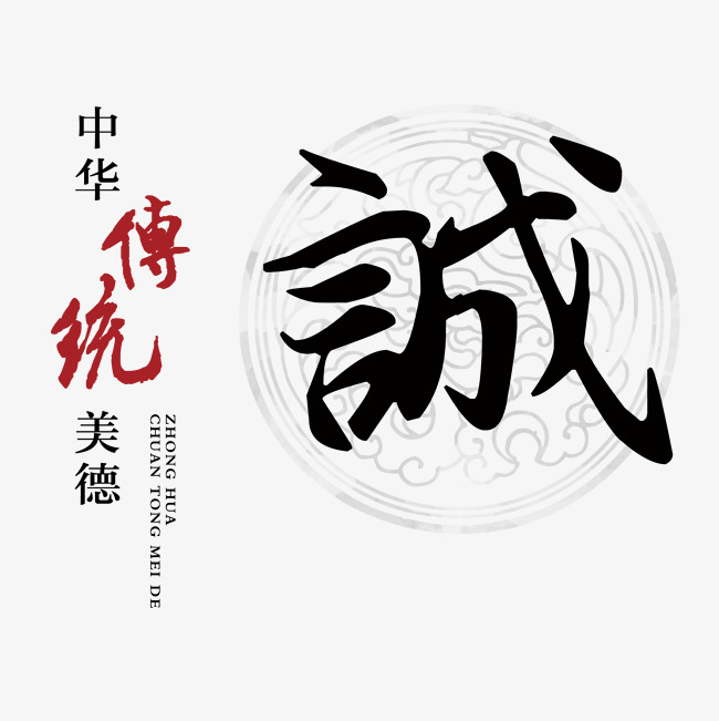 平泉讨账公司